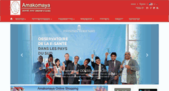 Desktop Screenshot of amakomaya.com