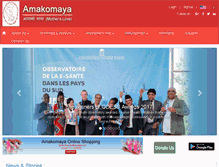 Tablet Screenshot of amakomaya.com